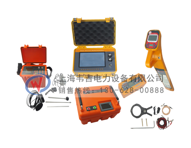 SHWJ-313X電纜故障綜合測試儀